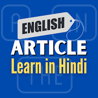 English Article Learn in Hindi