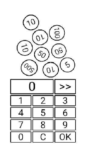 HowMuchGame Screen 2