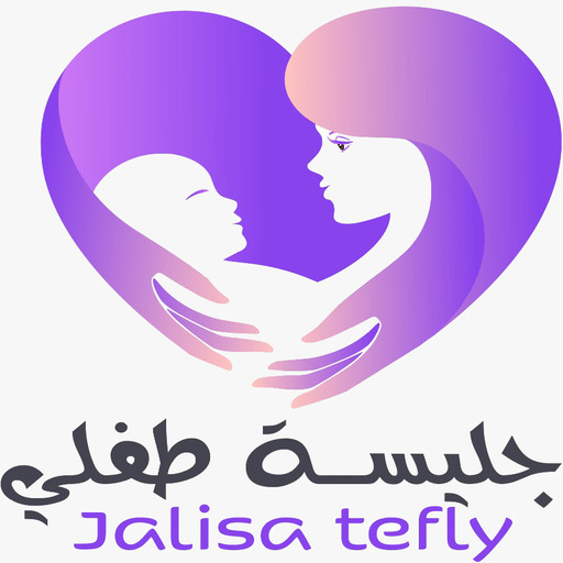 جليسة logo