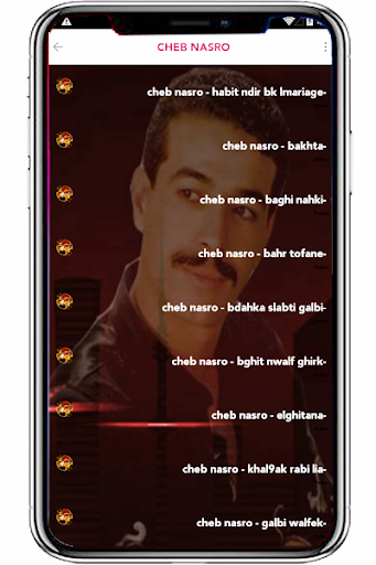 الشاب نصرو _ الراي Screen 2