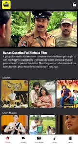 Sinhala movies shop online
