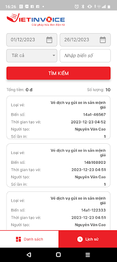 ICORP TICKET Screen 3