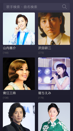 昭和の名曲、演歌の名曲_20