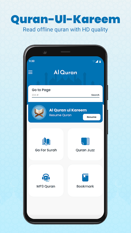 Quran Sharif: Holy Quran Pak - 2.3 - (Android)
