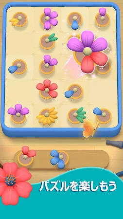 Game screenshot Bloom Sort mod apk