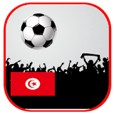 Sport Tunisie icon