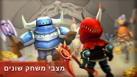 צילום מסך