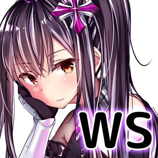 WS TCG サポートツール （UTool for WS） logo