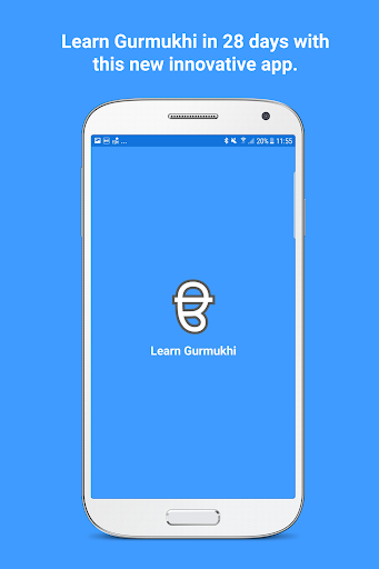 Android application Smart Sikhi - Learn Gurmukhi screenshort