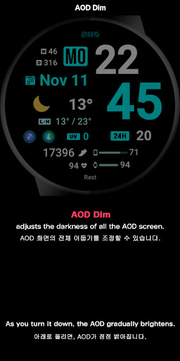 SMZ NewWave2 screenshot 14