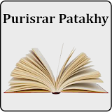 Novel - Purisrar Patakhy icon