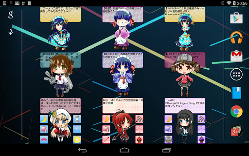 Updated デスクトップマスコットliplis Lulu Renew Pc Android App Mod Download 22