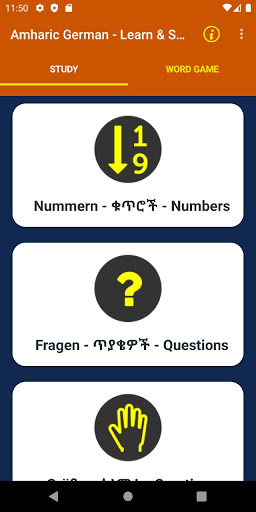 Learn and Speak German Amharic