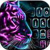 Gleamy Tiger Keyboard Theme icon