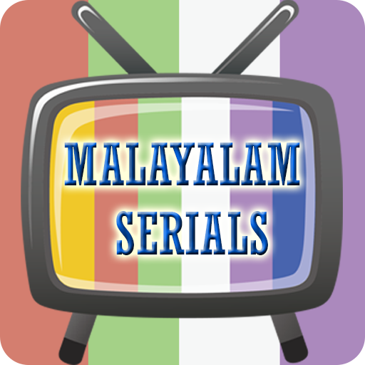 Thira - Mallu Series