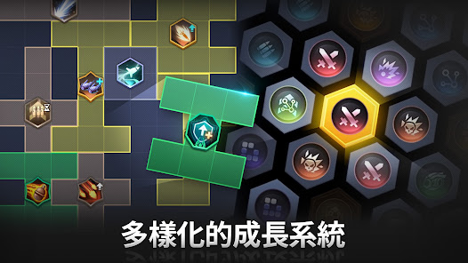 螢幕截圖圖片