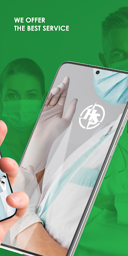 Health Shop | نظم الرعاية Screen 2