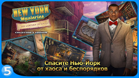 Скриншот