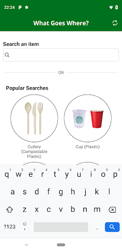 FRSWMobileApp Screen 2