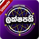 Cover Image of ダウンロード Lakshapathi Ultimate Game  APK