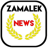 Zamalek News icon