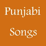 New punjabi Songs icon