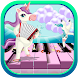 Pony Piano Pink - Androidアプリ