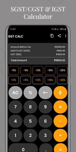 GST Calculator