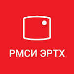 Cover Image of Download РМСИ ЭРТХ 1.08 APK