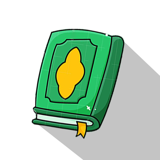 Al Quran Online Indonesia - LI logo