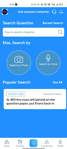Muskan NCERT Guide Screen 3