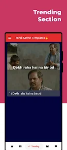 Hindi Meme Templates