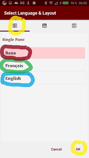 Bana NT avec français English Screen 3