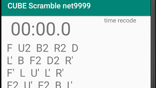 ルービックキューブ　タイマー