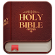 KJV Holy Bible - Audio+Verse