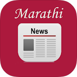 Marathi News Papers Online icon