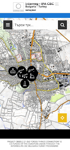 Android application Mapping Thracia screenshort