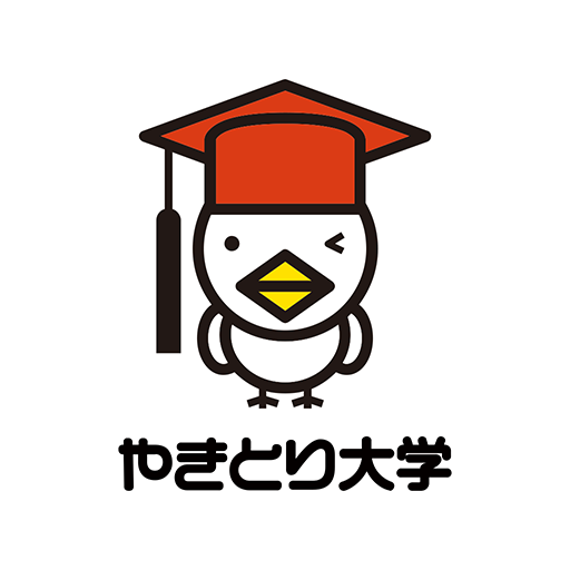 やきとり大学茂原１号店 logo