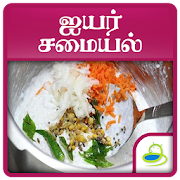 Top 30 Lifestyle Apps Like Brahmin Samayal Recipes Tamil - Best Alternatives
