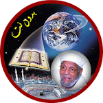 Cover Image of Télécharger Interprétation du Saint Coran dans son intégralité par Sheikh Al Shaarawy, audio et vidéo  APK