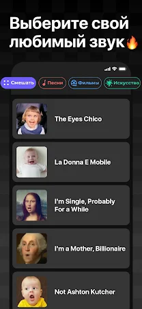 Game screenshot Face Dance: AI фото аниматор apk download