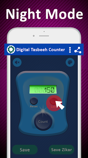 Digital Tasbeeh Counter - Tally Counter