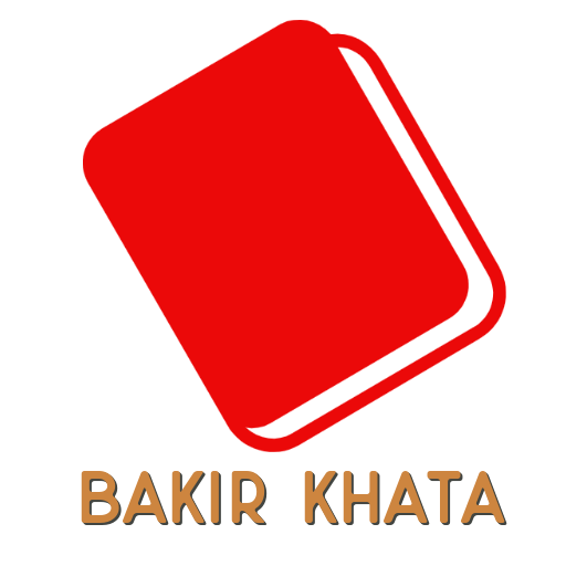 Bakir Khata-ব্যবসার হিসাব খাতা logo