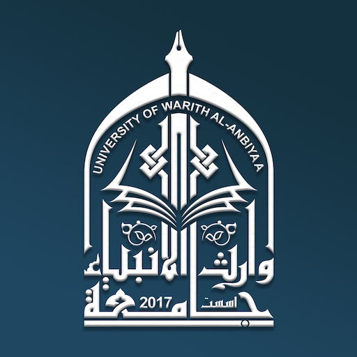 UOWA logo