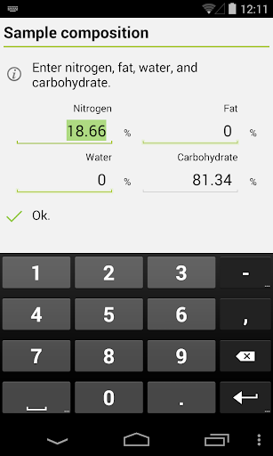 Kjeldahl Optimizer Screen 2