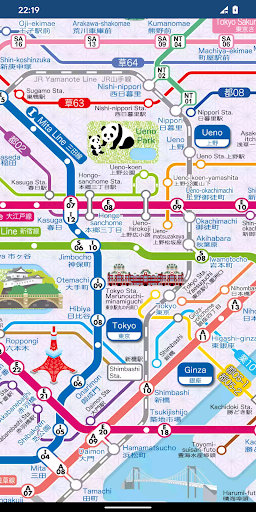 Tokyo Metro Map (Offline) Screen 3