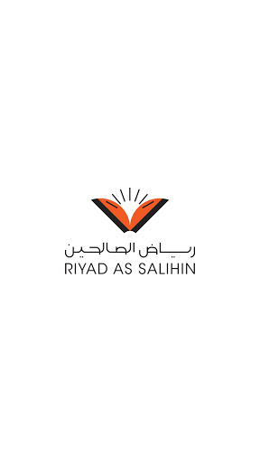 Android application Riyad As-Salihin No Internet M screenshort