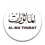 Cover Image of Download Al-Ma'thurat Sughra & Kubra 2.3.3 APK