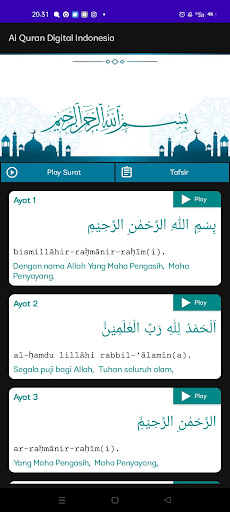 Al Quran Digital Screen 3