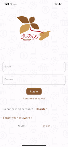 Android application North Rose Food screenshort
